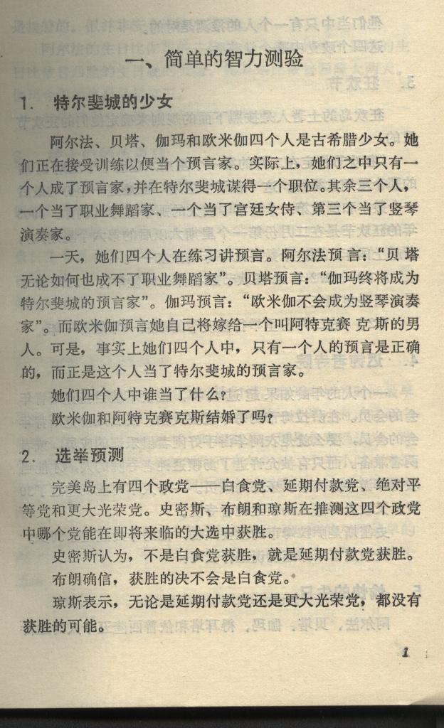 图书 003.jpg