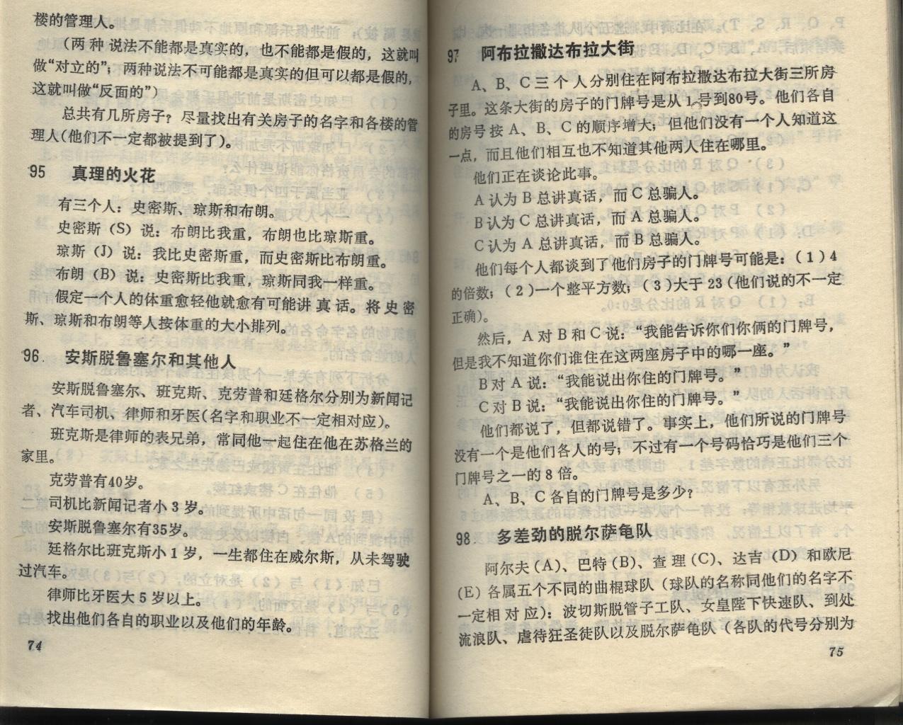 图书 004.jpg