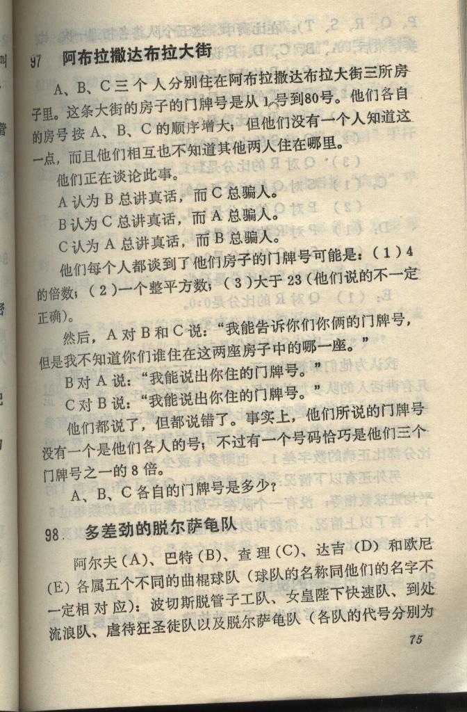 图书 005.jpg