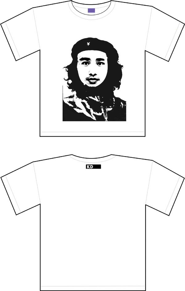 kdtee-06.jpg